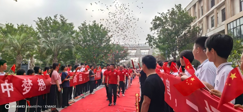 連戰(zhàn)連捷、再登巔峰！ ——安徽淮北港利實(shí)驗(yàn)